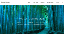 Desktop Screenshot of morganstanley.co.jp